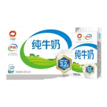 3日10点、百亿补贴万人团：伊利纯牛奶250ml*16盒