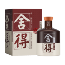 舍得 品味舍得 半斤装浓香型白酒 52度 250mL 1瓶 过年送礼
