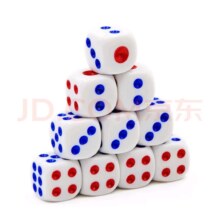 红蓝点骰子10粒