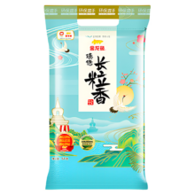 聚划算百亿补贴：金龙鱼 臻选长粒香东北大米 5kg