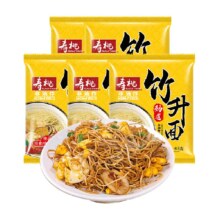 88VIP：寿桃 非油炸广式 面条65g*5包