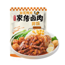 尚食纪 台湾阿嬷卤肉拌饭420g*3袋