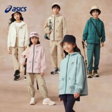 asics亚瑟士 童装 特氟龙三防面料儿童宽松梭织便服外套