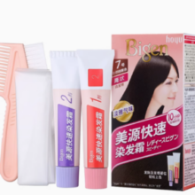 88VIP！Bigen 美源 快速染发霜 #7自然棕黑色 1盒
