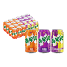 PLUS会员、需首购:百事可乐 美年达 330ml*24罐＊5件