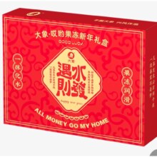 大象 新年限定003玻尿酸超薄避孕套 新年发财