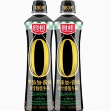 厨邦 零添加·酱油 原汁黑豆特级生抽 500ml*2瓶