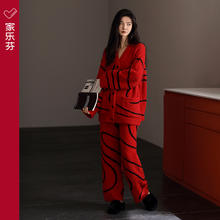 家乐芬 女士加厚珊瑚绒家居服 A836104