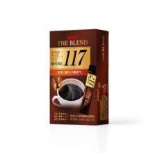 UCC悠诗诗117速溶咖啡粉（便利装）2克*10条【临期清仓】