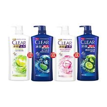 CLEAR 清扬 多效养护水润型洗发水 900g