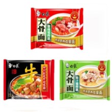 白象 香辣猪骨面+原汁猪骨面+红烧牛肉面 共3包