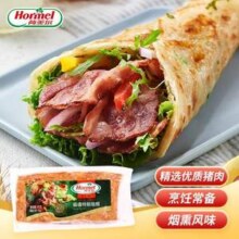 Hormel 荷美尔 超值特制培根1kg*2袋 赠热狗肠140g