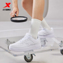 特步（XTEP）【国潮】女鞋板鞋空军一号夏季鞋子休闲鞋情侣运动鞋小白鞋 白色-女 37