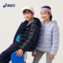 再降价、PLUS会员：ASICS 亚瑟士 中大儿童保暖连帽轻薄羽绒服