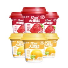 16日10点、百亿补贴万人团:蒙牛大果粒芦荟黄桃草莓生牛乳风味酸奶260g*8杯