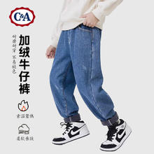 C&A 西雅衣家 冬季加绒裤子加绒加厚秋冬长裤女小童牛仔裤子秋冬款 牛仔浅色蓝 130