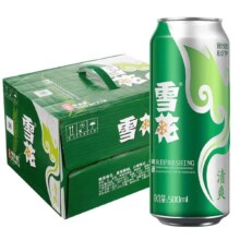 京东百亿补贴:雪花（SNOW）啤酒 口感清爽自饮佳品 500mL 12罐 清爽