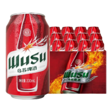 乌苏啤酒 大红乌苏烈性小麦啤酒330ml*12罐 整箱装 *2件