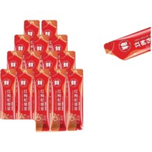 【热卖】枸杞原浆新鲜枸杞汁红枸杞汁正宗苟杞原浆饮料0添加 红枸杞原浆袋装15ml红枸杞原浆3条