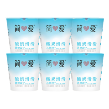 简爱 酸奶滑滑酸奶 100g*6杯/件*3件