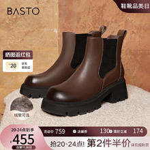 BASTO 百思图 商场同款简约休闲烟筒靴粗跟女短靴SD610DD3 棕色绒里