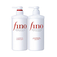 Fino 芬浓 透润美容液柔顺洗护染烫修护550ml洗发水+护发素控油