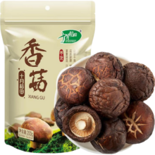 plus会员: 十月稻田 香菇 200g *4件 +凑单