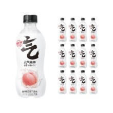 元气森林 白桃味 0糖饮料汽水280ml×12瓶