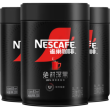 雀巢（Nestle）咖啡速溶美式绝对深黑咖0糖0脂*燃减健身深烘200g*3听李昀锐推荐