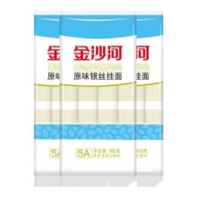 金沙河 原味银丝挂面面条900g*3