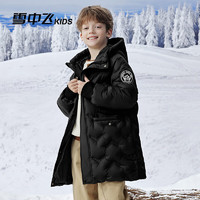 雪中飞 儿童中长款羽绒服