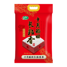 88VIP: 十月稻田 东北长粒香大米 10kg +凑单可退