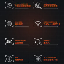 JBL Quantum 810量子风暴头戴式无线蓝牙耳机 主动降噪耳机 黑神话悟空游戏耳麦专业电竞耳机