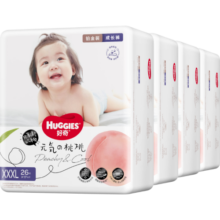 好奇（Huggies）铂金装成长裤XXXL26片*4包(17kg以上)