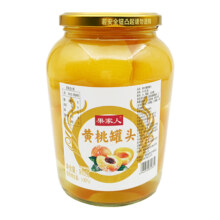 果家人 黄桃罐头 450g*两罐