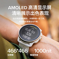SUUNTO 颂拓 RACE S 户外轻量训练手表 SS051093000
