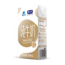 PLUS会员：温氏乳业 全脂纯牛奶 200ml*12盒 × 2件