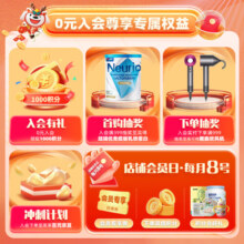 爱他美（Aptamil）德国白金版HMO原装进口婴幼儿配方牛奶粉800g 官方授权 2+段【2岁以上】 保质期26年7月