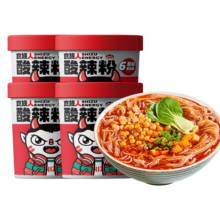 食族人酸辣粉爆肚粉红薯粉螺蛳粉火锅粉泡面麻酱米线方便速食食品4桶装 【新升级】豌豆酸辣粉4桶