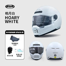 HVA HERO Ⅱ MBK006-01 复古全盔 光耀黑+透明镜+骑行礼包
