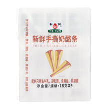 和润 新鲜手撕奶酪条 18g*5个 儿童即食奶酪家用烘焙原料