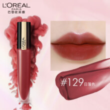 学生会员、PLUS会员：L'OREAL PARIS 巴黎欧莱雅 巴黎日落系列 印迹雾感唇釉 #129日落 7ml 任选3支