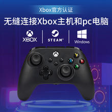 PowerA 微软官方授权游戏手柄Xbox手柄 黑色