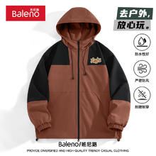 Baleno 班尼路 男士拼色连帽冲锋夹克