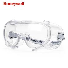 Honeywell 骑行防冲击防飞溅防飞沫护目镜 LG99100