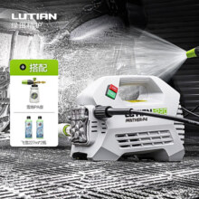 绿田（LUTIAN） 雪豹P4Pro家用高压洗车机感应电机清洗机洗车泵220v洗车水枪 1800W 雪炮壶+转接头【50元升级】
