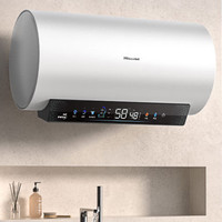 Hisense 海信 60升 家用电热水器3200W ES60-DY10Pro