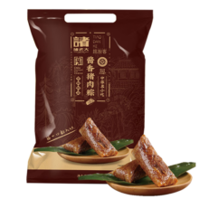 诸老大 中华老字号 招牌肉粽子礼袋装肉粽1200克大肉粽端午节嘉兴产粽子
