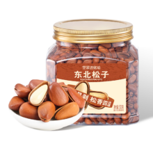 洽洽 东北松子500g
