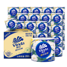 plus会员:维达（Vinda）有芯卷纸 蓝色经典4层200克*27卷 +凑单2件